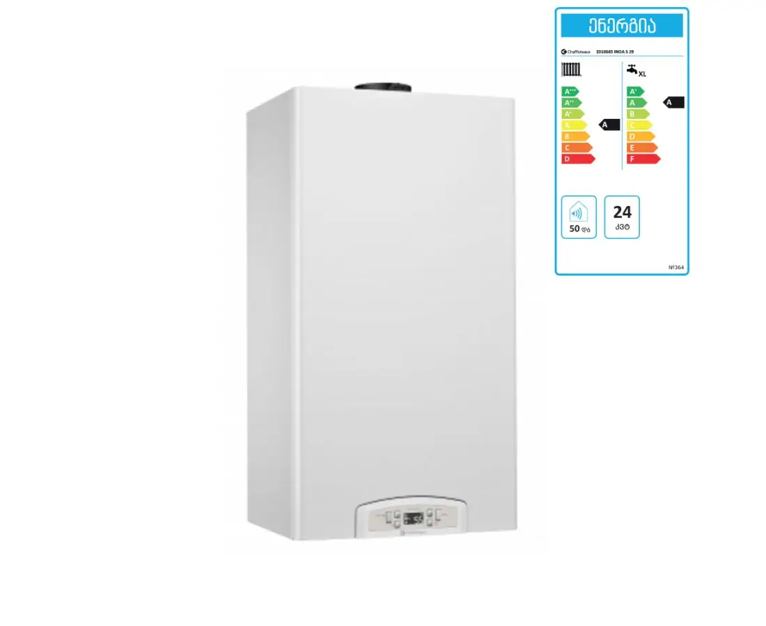 Отопительный котел Inoa S 29 кВт с дымоходом — фото 1