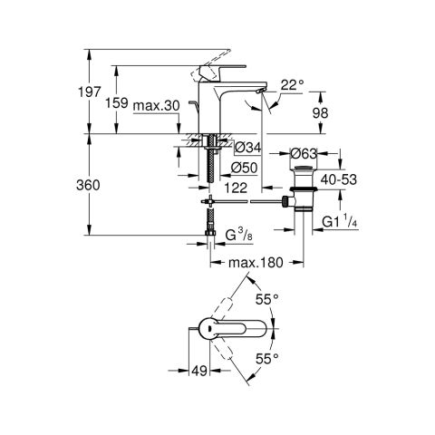 Смеситель для полотенец Get 23454000 — фото 2