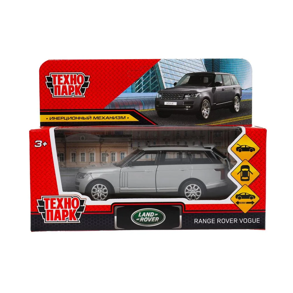 Машинка металлическая Range Rover Vogue 12 см, открываются двери и багажник, тёмно-серая