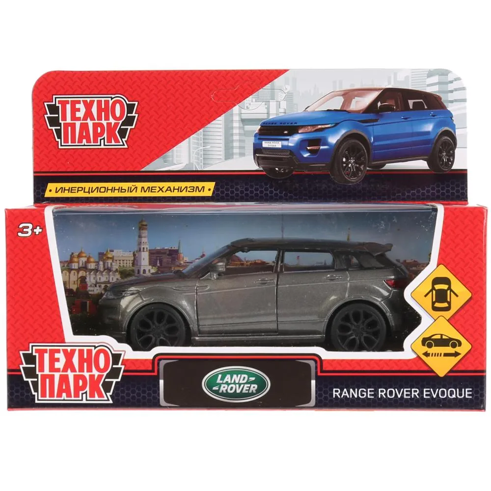 Машинка металлическая инерционная Range Rover Evoque, 12,5 см, серая, Технопарк