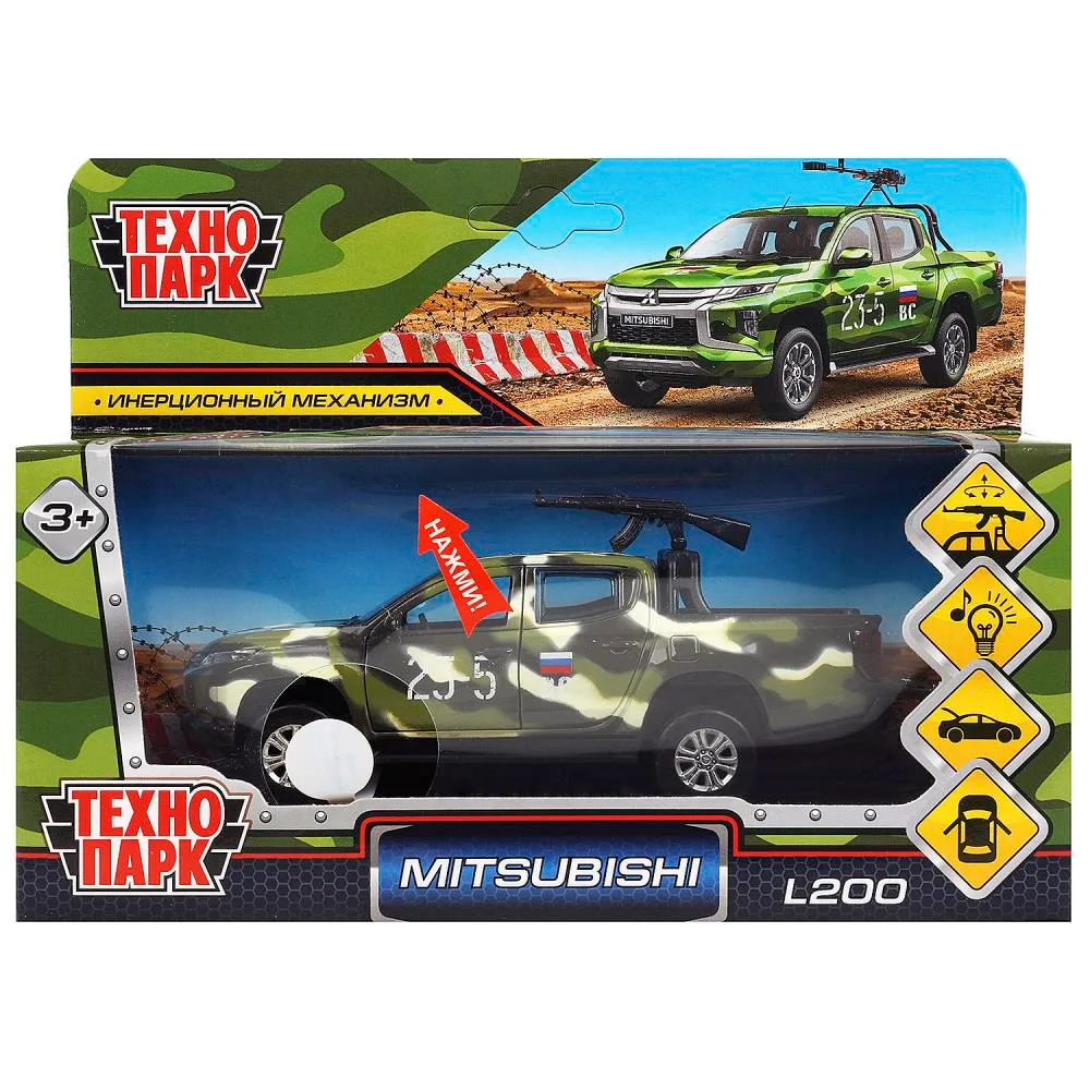 Машинка металлическая Mitsubishi L200 Pickup камуфляж Технопарк 13 см, свет, звук, двери
