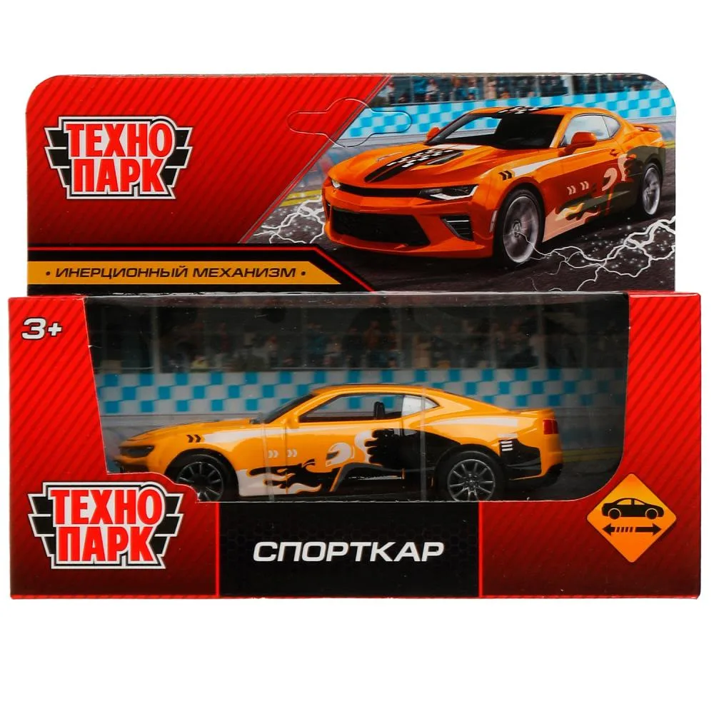 Машинка металлическая «Спорткар», инерционная, 11 см, Технопарк