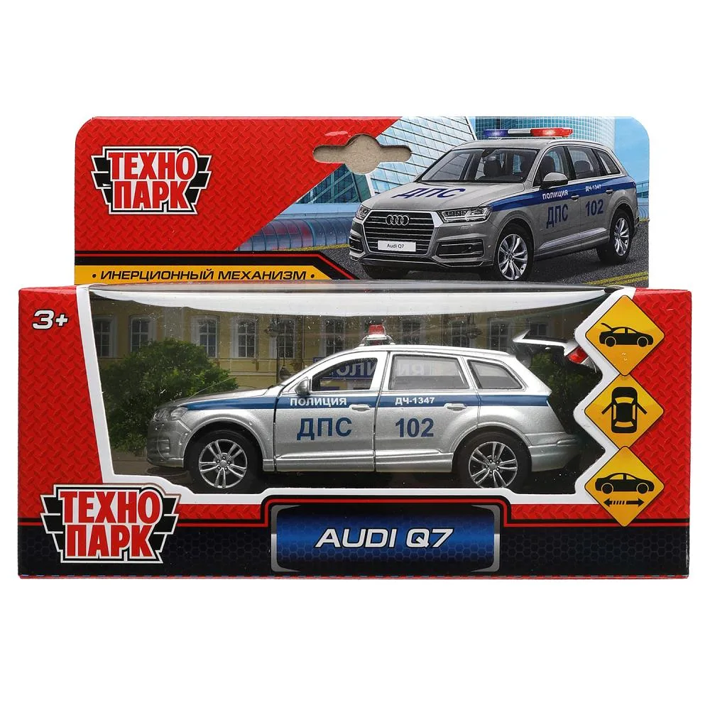 Машина металл «Audi q7 полиция» 12 см, двер, багажник, инер, серебристый