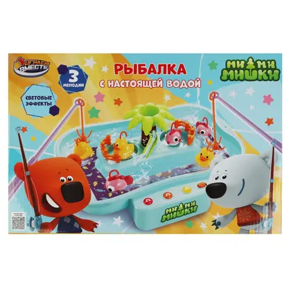 Игра «Рыбалка» «Ми-ми-мишки» Играем вместе, с водой, свет и звук