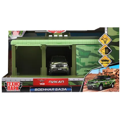 Игрушка «Военная база» с UAZ Pickup, свет, звук, 22 см, камуфляж, Технопарк