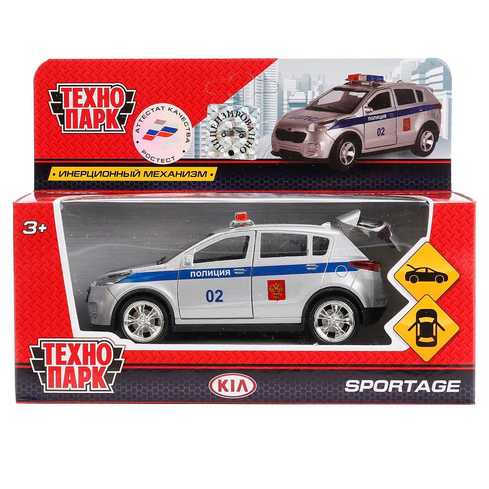 Машинка металлическая Kia Sportage «Полиция» 12 см, инерционная, Технопарк