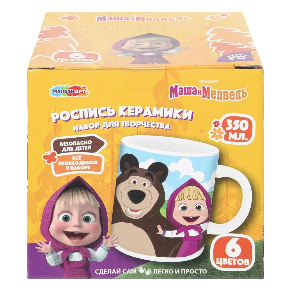 Набор для творчества: кружка для росписи «Маша и Медведь», Мульти Арт