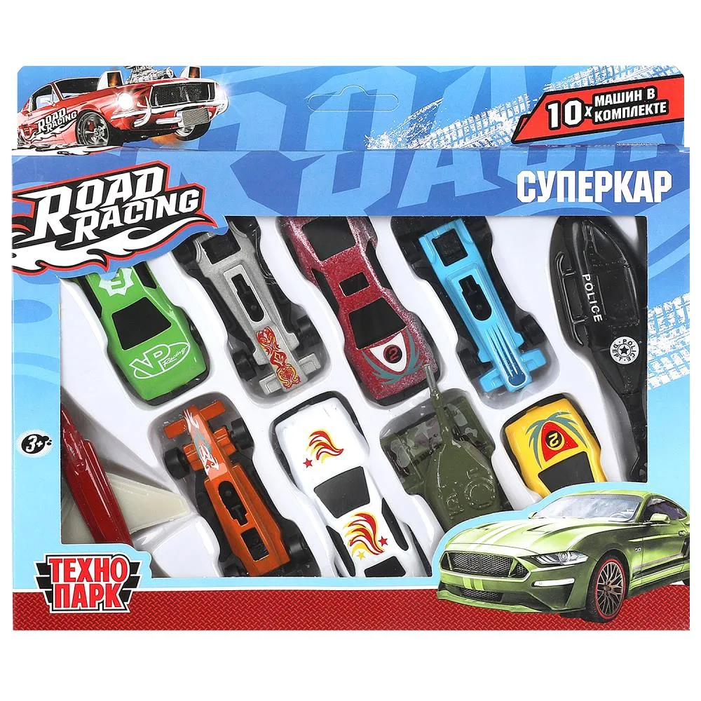 Набор машинок металлических Road Racing «Суперкар» 7,5 см, 10 шт., Технопарк