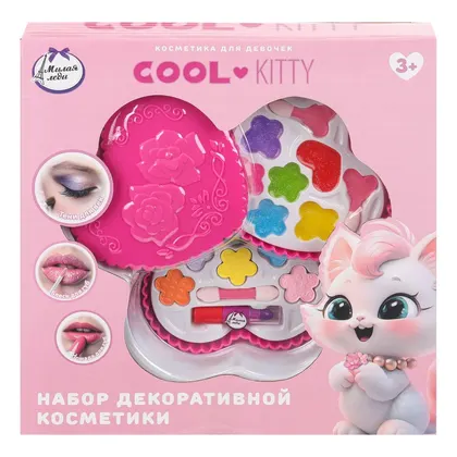 Косметика для девочек LOL тени для век, аппликатор, Милая Леди