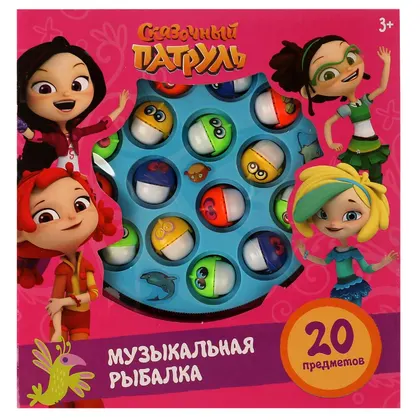 Игра «Рыбалка» «Сказочный патруль», со звуком, Играем вместе