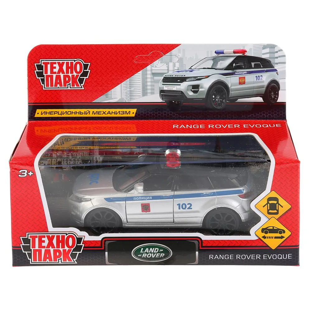 Машинка металлическая Land Rover Range Rover Evoque «Полиция», инерционная, 12,5 см, Технопарк