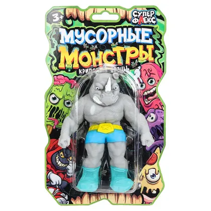 Игрушка-тянучка «Мусорные монстры», Супер Флекс
