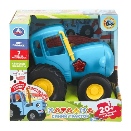 Каталка «Синий трактор» (20 песен, стихов, звуков, пластик, свет, на батарейках)