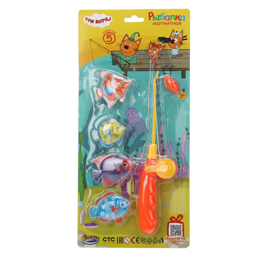 Игра «Рыбалка» Три кота, магнитная, Играем вместе