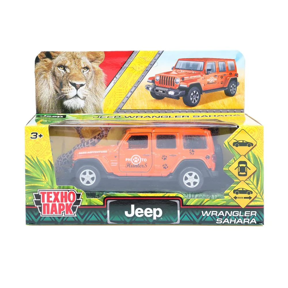 Машинка металлическая Jeep Wrangler Sahara «Сафари», 12 см, инерционная, Технопарк