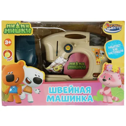 Швейная машина «Ми-ми-мишки», Играем вместе