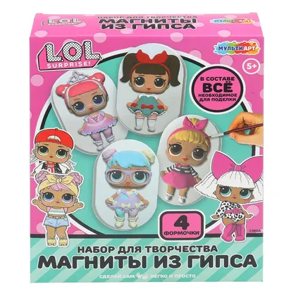Магниты из гипса «LOL», 4 шт. в наборе, MultiArt
