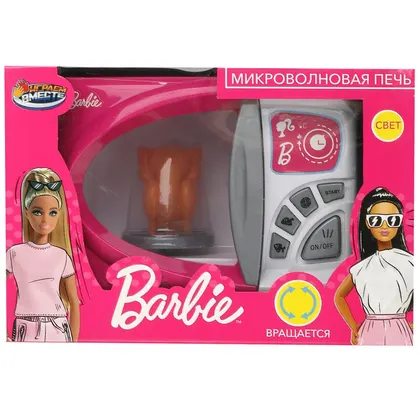 Микроволновая печь Barbie, свет, звук, вращение, Играем вместе