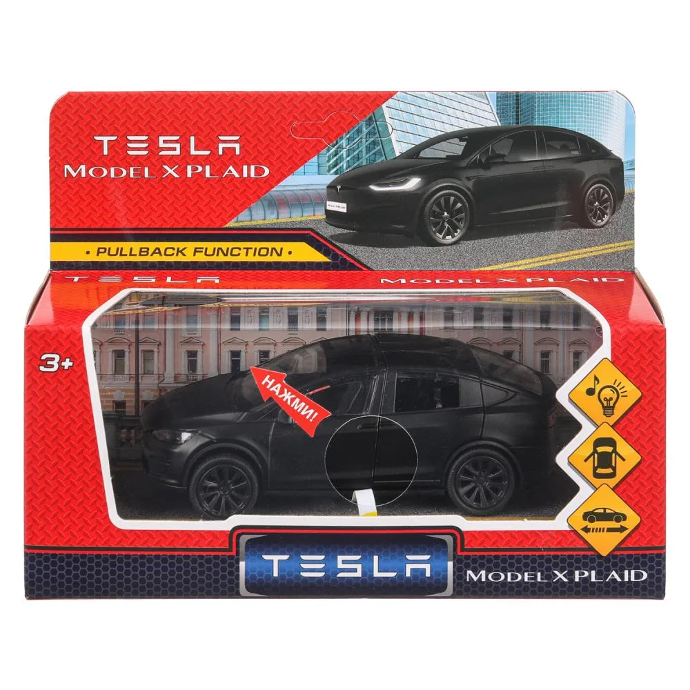 Машинка металлическая Tesla Model X Plaid 12 см, свет, звук, двери, черная матовая, Технопарк