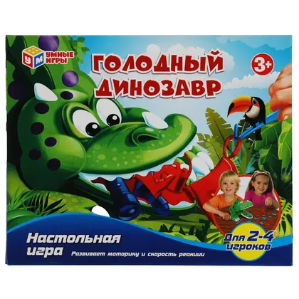Настольная игра «Голодный динозавр» Умные игры