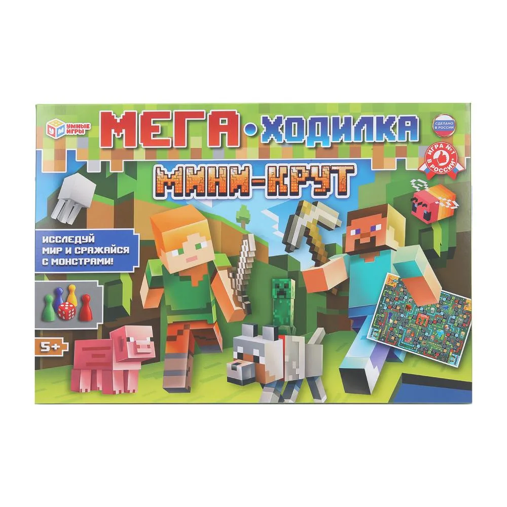 Игра-ходилка «Мини-крут. Мега», Умные игры