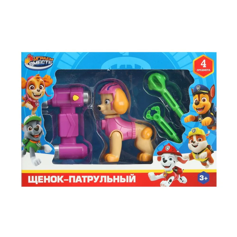 Фигурка «Щенок патрульный», 3 вида в ассортименте, Играем вместе