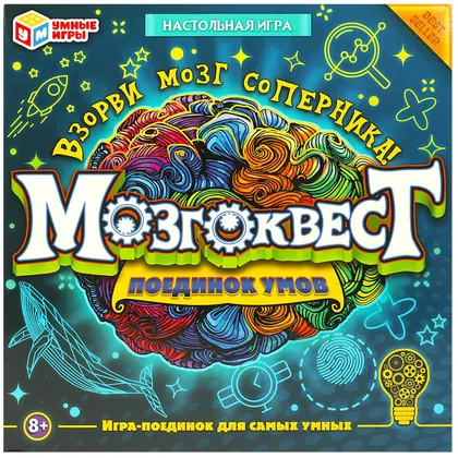 Игра настольная-ходилка «Мозгоквест. Поединок умов», 40 карточек, Умные игры