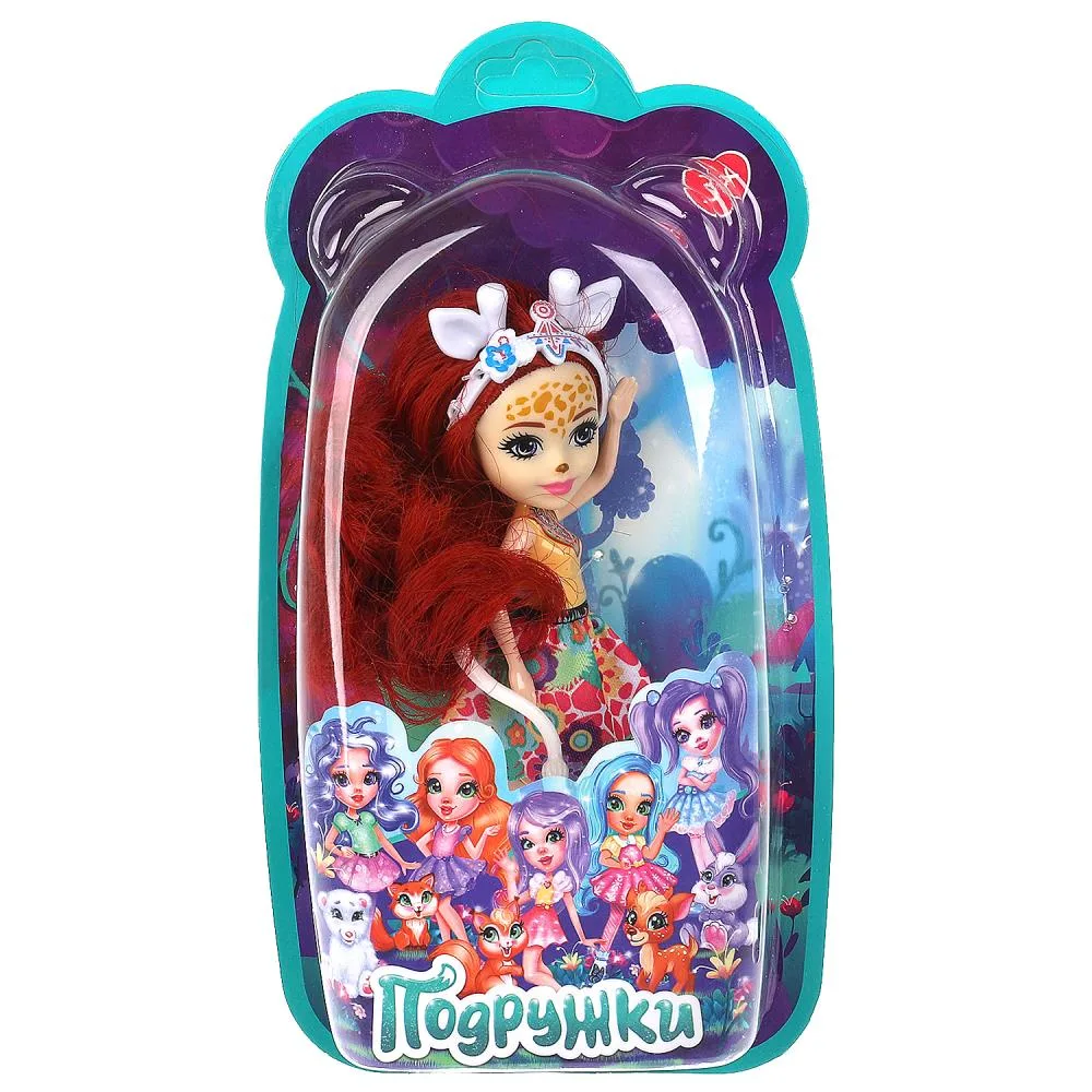 Кукла «Подружки» 15 см, сгибаются ноги, жираф, аксессуары, Карапуз