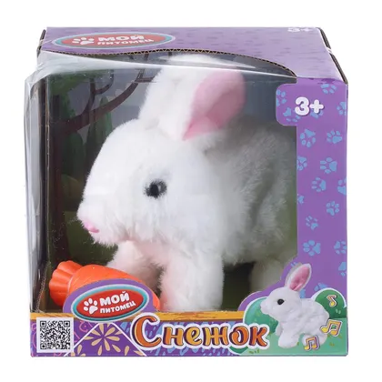 Интерактивная игрушка кролик «Снежок» с морковкой, белый, «Мой питомец»