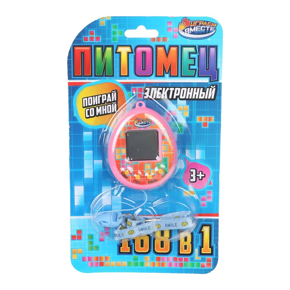 Игра электронная логическая «Питомец», красная, Играем вместе