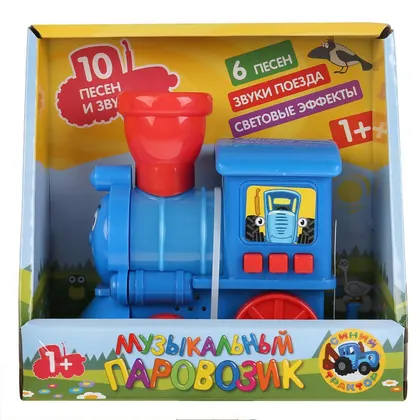 Музыкальный паровозик «Синий трактор» Умка