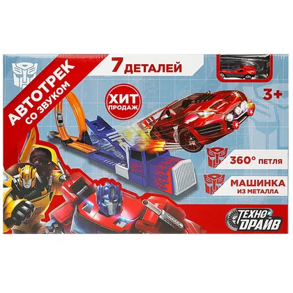 Автотрек с катапультой, звук, металлическая машинка, Технодрайв
