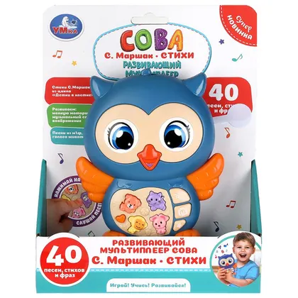 Развивающая игрушка Мультиплеер «Сова», стихи Маршака, Умка