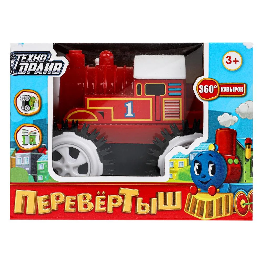 Машинка-перевёртыш «Поезд» на батарейках, Технодрайв