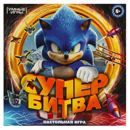 Настольная игра-ходилка «Супербитва», 40 карточек, Умные игры
