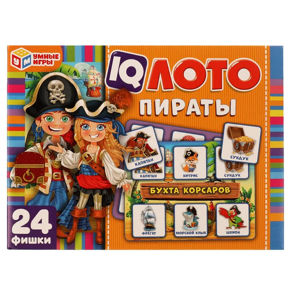 Настольная игра IQ Лото «Пираты», Умные игры
