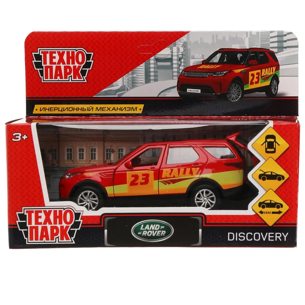 Машинка металлическая Land Rover Discovery Sport, 12 см, инерционная, Технопарк