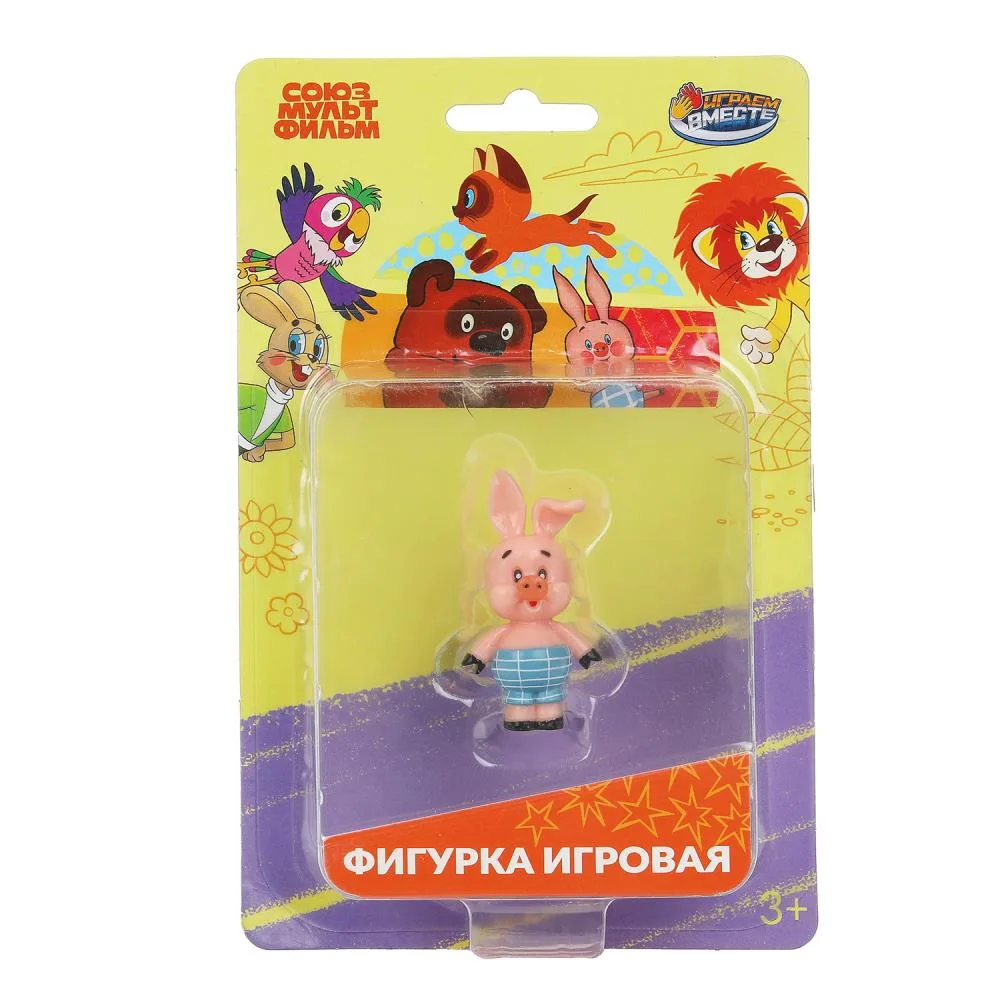 Фигурка Пятачок «Союзмультфильм» Играем вместе, розовая