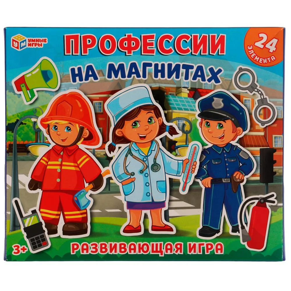 Развивающая игра на магнитах «Профессии» Умные игры