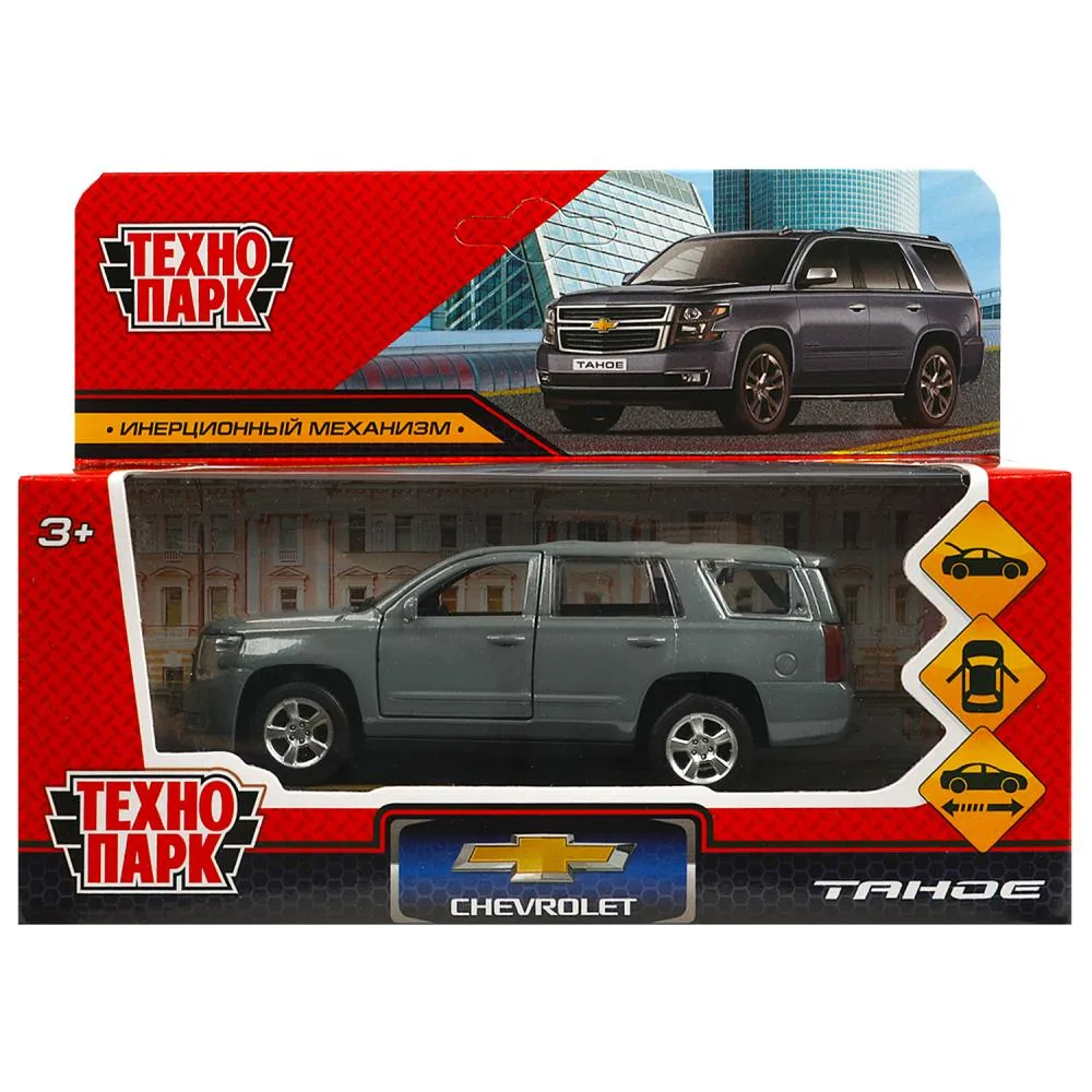 Машинка металлическая Chevrolet Tahoe Технопарк, 12 см, инерционная, тёмно-серая, 369135