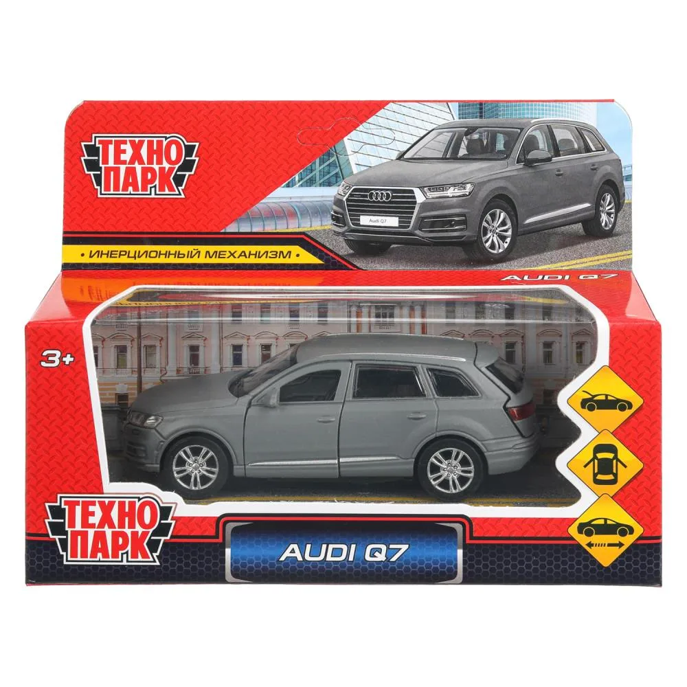 Машинка металлическая Audi Q7 матовая, 12 см, двери, багажник, инерционная, серая, Технопарк