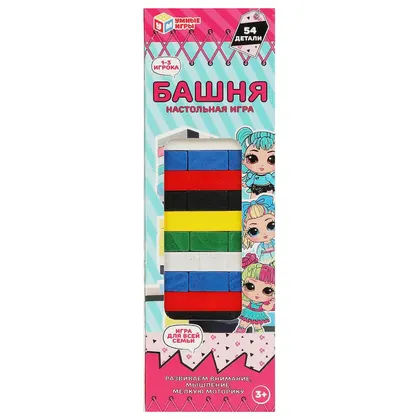 Настольная игра «Башня» деревянная, куклы, Умные игры