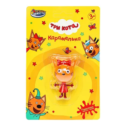 Фигурка «Три Кота», 5,5 см, подвижные части тела, Играем вместе