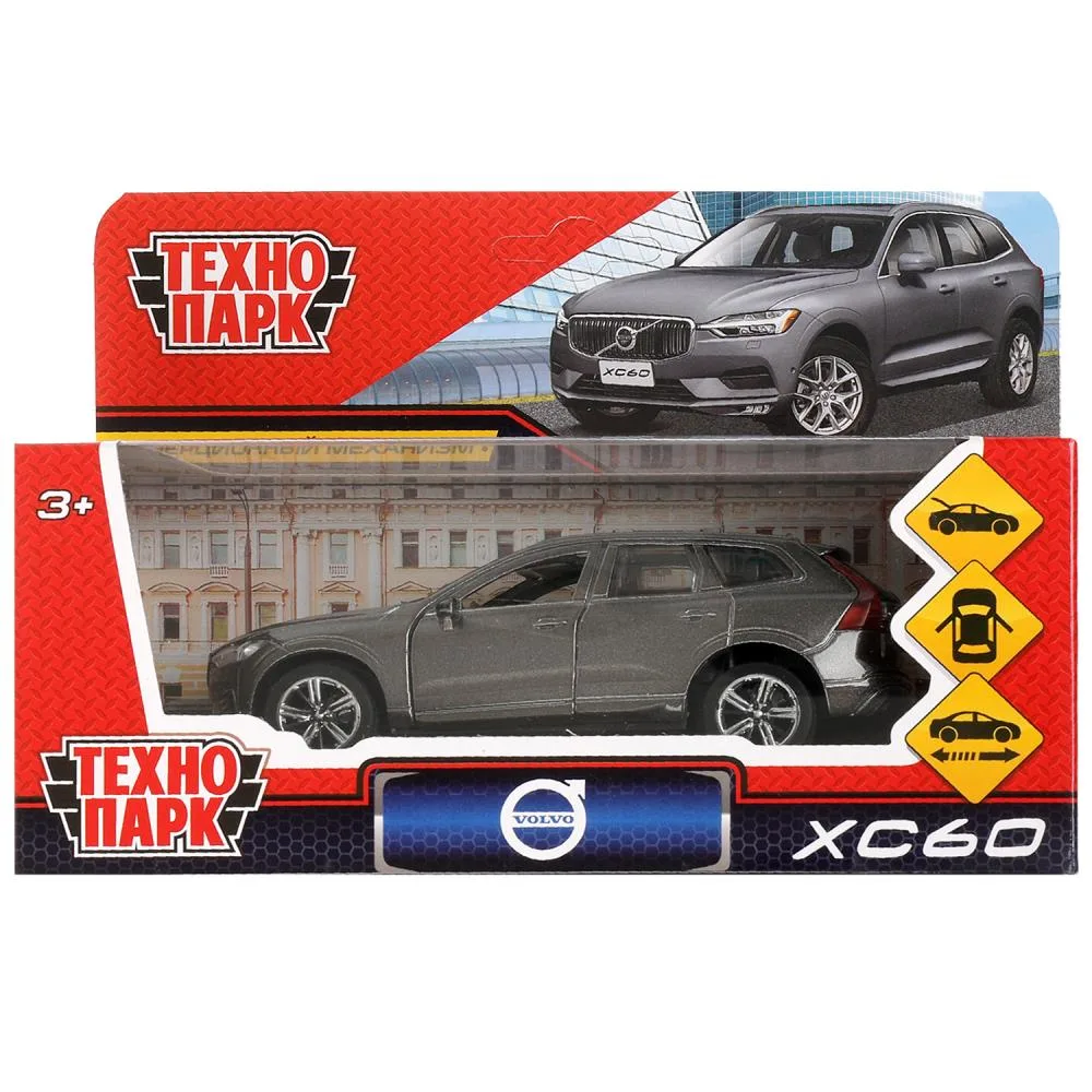 Машинка металлическая инерционная Volvo XC60 R-Design 12 см, двери и багажник, серая