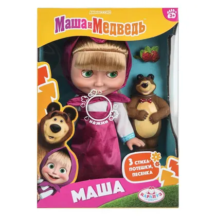 Кукла озвученная Маша, 25 см, с медведем, «Маша и Медведь», Карапуз