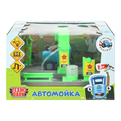 Игрушка «Автомойка» Технопарк с водой, свет и звук, 21 см, синяя