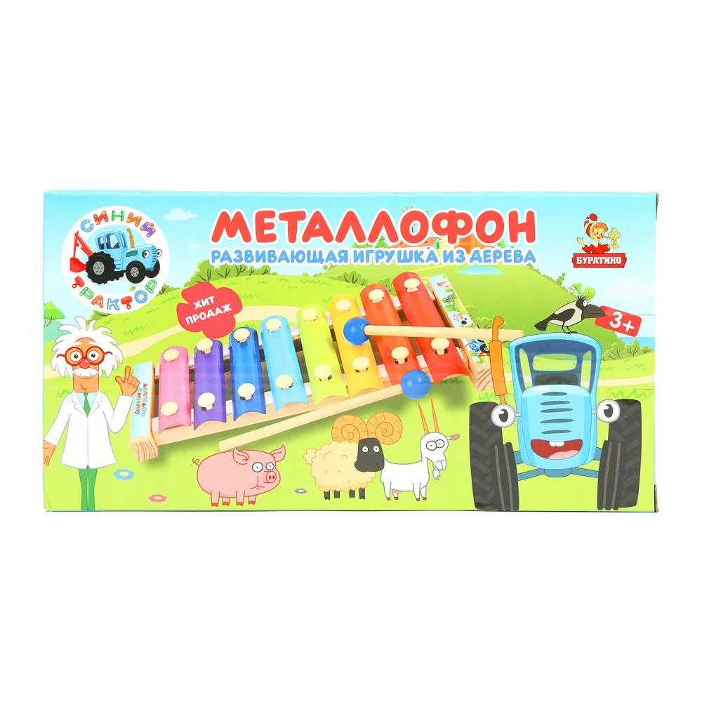 Металлофон деревянный «Синий трактор» Буратино