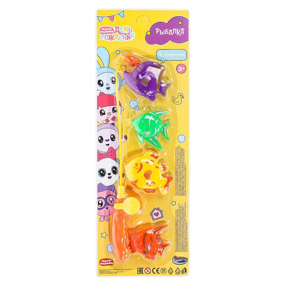 Игра «Рыбалка» Малышарики, магнитная, Играем вместе