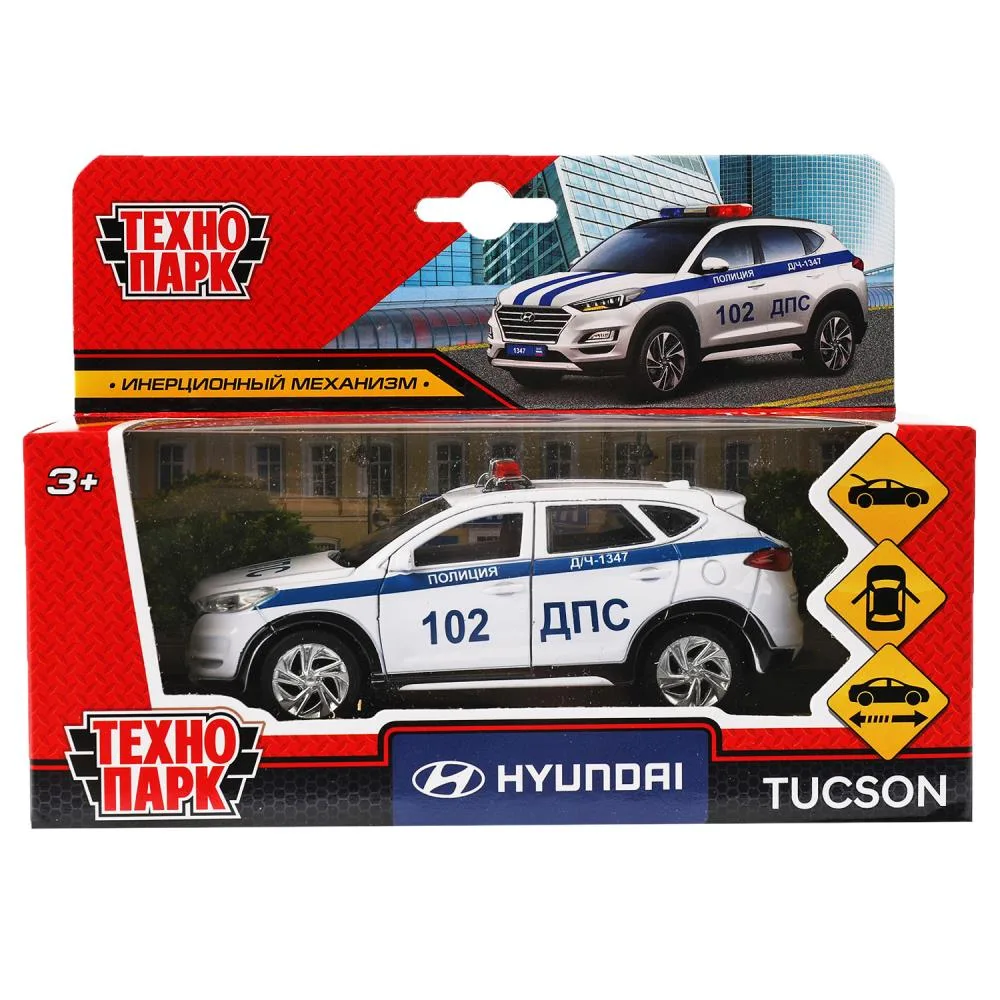 Машинка металлическая Hyundai Tucson «Полиция», 12 см, инерционная, белая, Технопарк