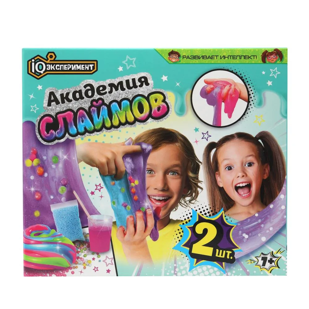 Набор опытов «Создай свой слайм» IQ Эксперимент, 2 шт.